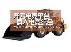 产品名称四