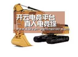 产品名称三
