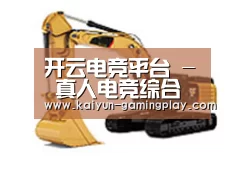 D:\phpStudy\PHPTutorial\WWW\dd63\public\upload\article\2018\06\27\f5b53e704389863269927060405cf57a.jpg D:\phpStudy\PHPTutorial\WWW\dd63\public\upload\article\2018\06\27\f5b53e704389863269927060405cf57a.jpg