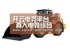D:\phpStudy\PHPTutorial\WWW\dd63\public\upload\article\2018\06\27\df8e7282f78b9583626b9685133565d0.jpg D:\phpStudy\PHPTutorial\WWW\dd63\public\upload\article\2018\06\27\df8e7282f78b9583626b9685133565d0.jpg